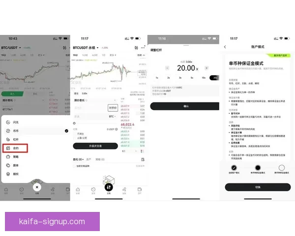世界杯跟单指南：精准分析与投注技巧，助你轻松赚取赛事红利