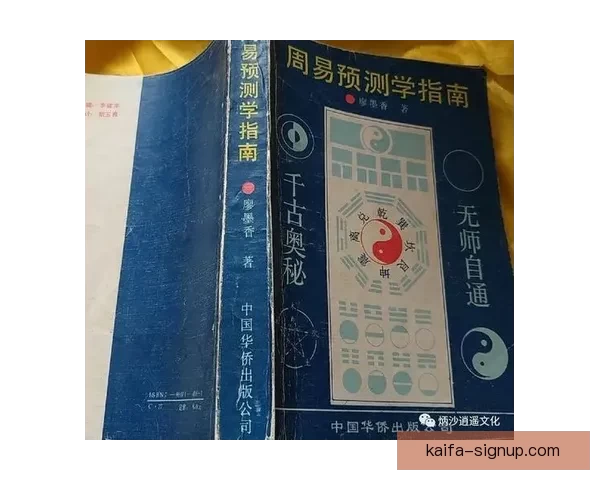 精准分析与智能算法结合的体育竞猜预测指南 提升您的投注成功率